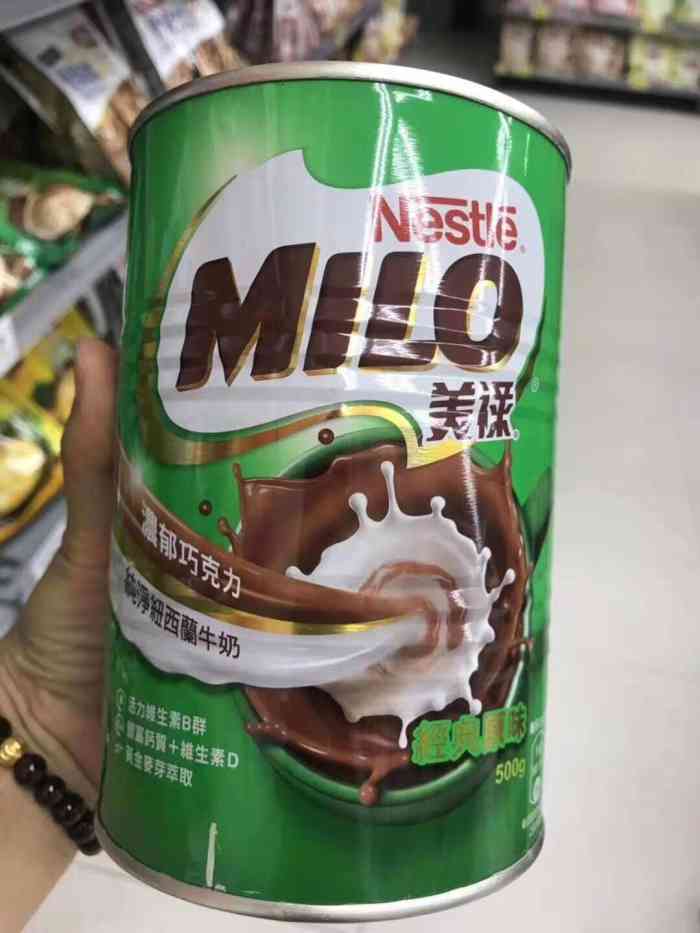 雀巢美禄巧克力味固体饮料[糖果]来着nestle milo雀巢.