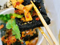 -黑色经典臭豆腐·湖南特产(步行街店)