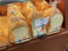 -都恩客(高岛屋百货店)