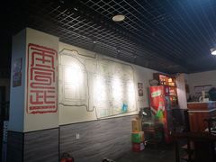 -再宣武文化主题餐厅·清真