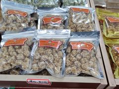 -姑苏秦隆昌(木渎古镇店)