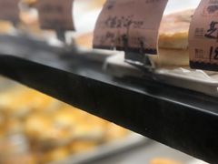 -嘉乐蛋挞王(文明分店)