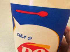 -DQ·蛋糕·冰淇淋(奥林匹克广场店)