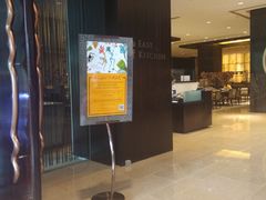-北京希尔顿逸林酒店