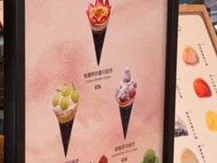 -July tale·可丽饼(德基广场店)