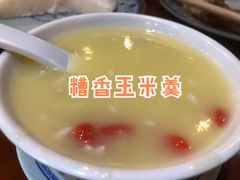 -炉小二铜锅牛蛙•川湘菜(三里屯店)
