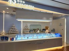 -皇庭广场(福华三路店)