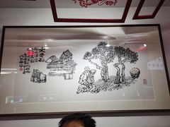 -弓家大队老碗面(高新咖啡街区店)