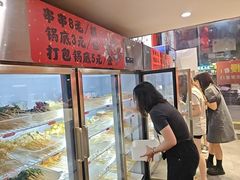 -七串串(无锡总店)