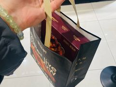 -御品轩(汉神购物广场店)
