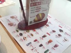 -沈阳HAI乐园