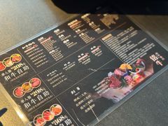 -铭牛烧肉·和牛海鲜自助(高新月牙湖店)