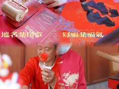 -湘阁里辣(大朗广场店)