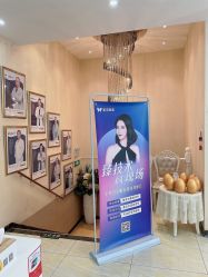 -紫洁俪方（北京）医疗美容