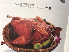 -美奈小馆·越南料理(中航城君尚购物中心店)