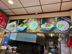 -新川面馆(新街口起源店)