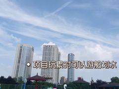 -阿酋湾水上乐园