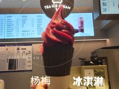 -喜茶(北京华贸购物中心店)
