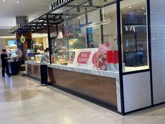 -莉莲蛋挞(中环百联店)