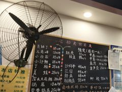 -老船夫石锅苗苗鱼·老字号(三道堰总店)