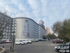 -东方之珠洗浴休闲广场(南开店)