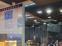 -麦当劳(深圳北站高铁店)