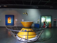 -陕西自然博物馆