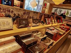 -陕拾叁-西安糕点(大雁塔店)