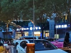 -汤城小厨•粤菜•靓汤(金宝街店)