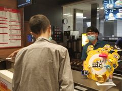 -麦当劳(杭州文三路店)