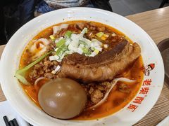 -老柴削面(向阳里店)