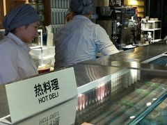 android_upload_pic-无印良品餐堂 MUJI Diner(成都太古里店)