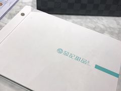 -发记甜品(山东街店)