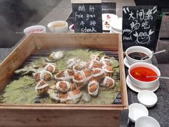 -Social 秀西餐厅-长沙瑞吉酒店(运达店)