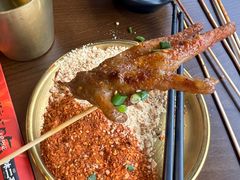 -林二哥宜烤官·宜宾小烧烤