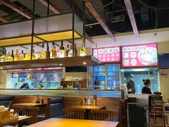 -南桥帮(昆百大·泰业城店)