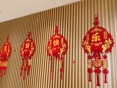 -普天和酒楼(天津之眼店)