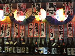 -平成屋· Late Night 食堂(四川北路店)