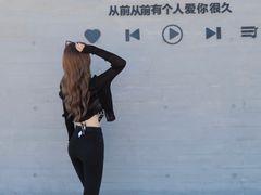 -那香海钻石沙滩浴场