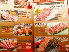 菜单-热血兄弟·炭火烤肉(融侨中心店)
