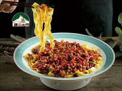 -疆山别院烧烤·新疆菜(铁路局店)