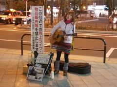 -秋叶原电器街