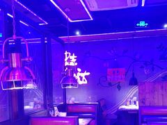 -蛙来哒(石厦时代广场)