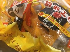 -海底捞火锅(奥森店)