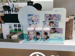 -古茗(石狮德辉七楼一店)