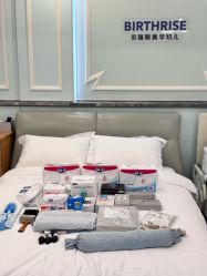 -杭州贝瑞斯美华妇儿医院·早孕·产检·儿科