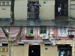 -安福路