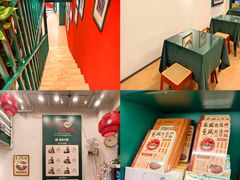 -大王油茶(二厂文创公园店)