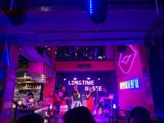 -好久不见网红乐队酒吧(鼓浪屿海底世界店)