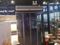 -爱达乐面包生日蛋糕(崇州金都汇店)